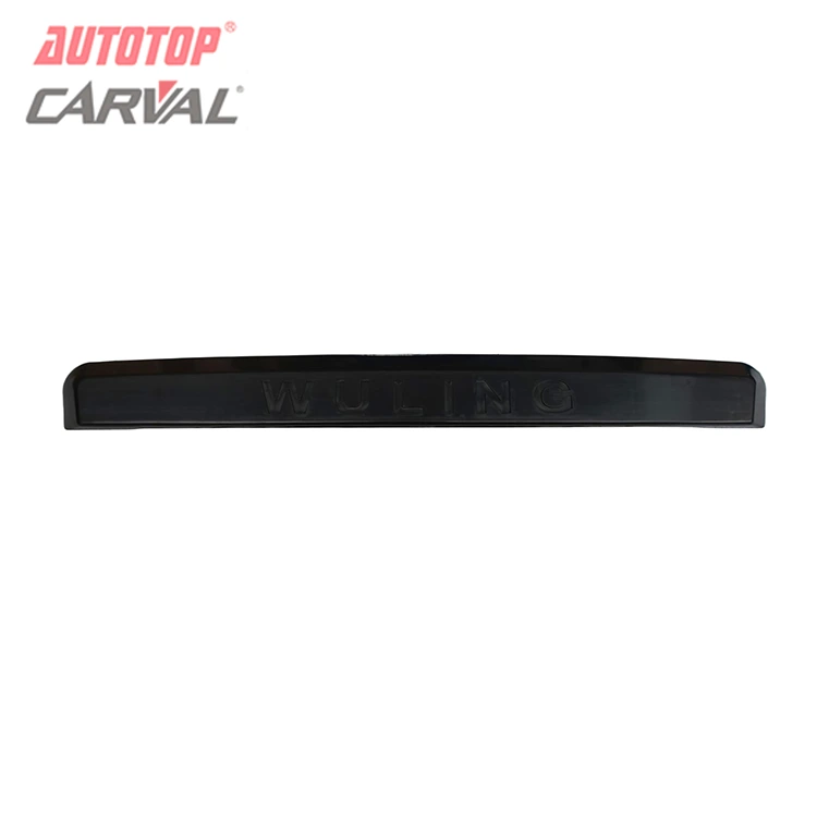 Bakre nummerskiltdeksel for Chevrolet N300